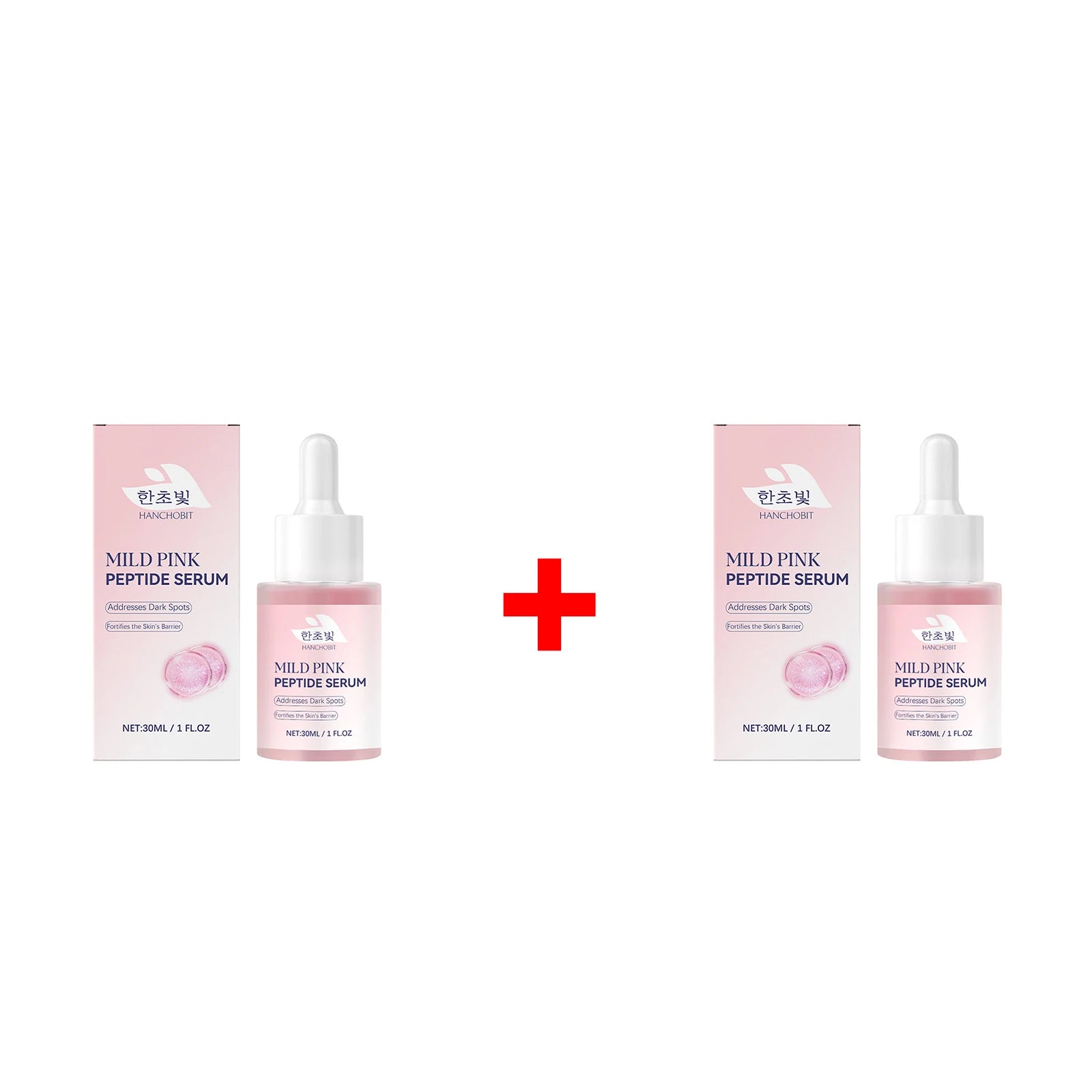 Pink Peptide Serum for Dull Skin Brightening Skin Dark Spots Improvent Even Skin Tone Enhance Elasticity Smoothing Face Essence