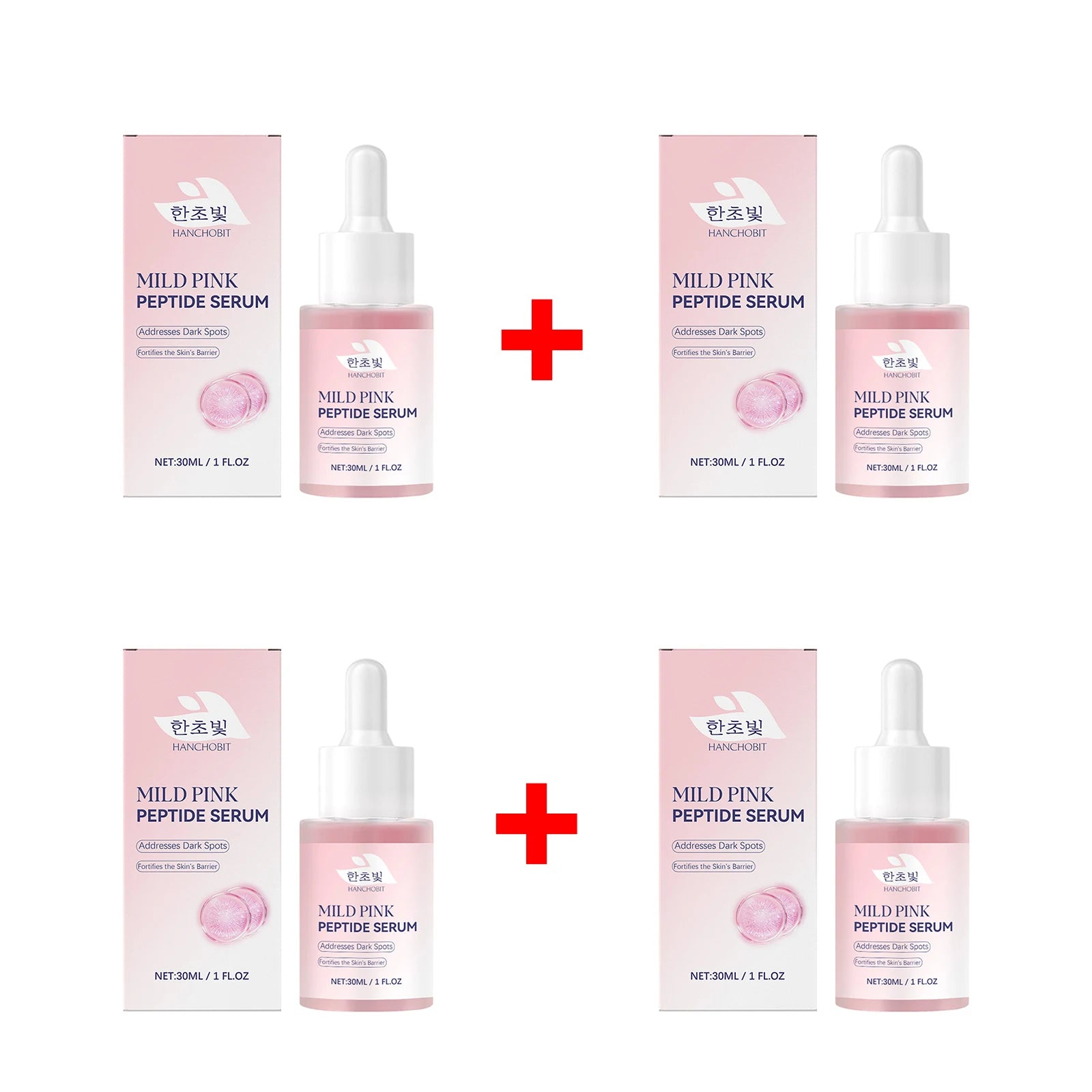 Pink Peptide Serum for Dull Skin Brightening Skin Dark Spots Improvent Even Skin Tone Enhance Elasticity Smoothing Face Essence
