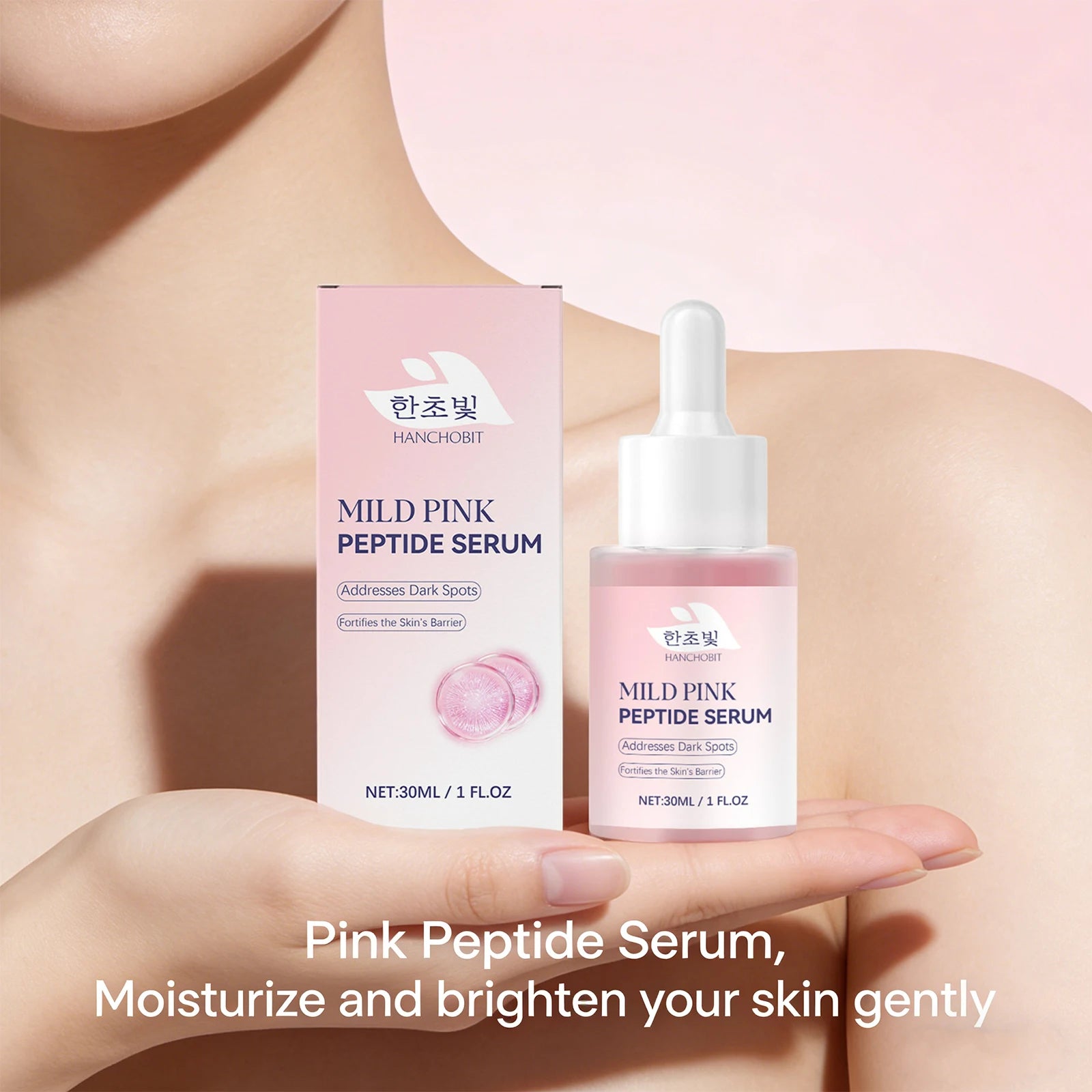 Pink Peptide Serum for Dull Skin Brightening Skin Dark Spots Improvent Even Skin Tone Enhance Elasticity Smoothing Face Essence