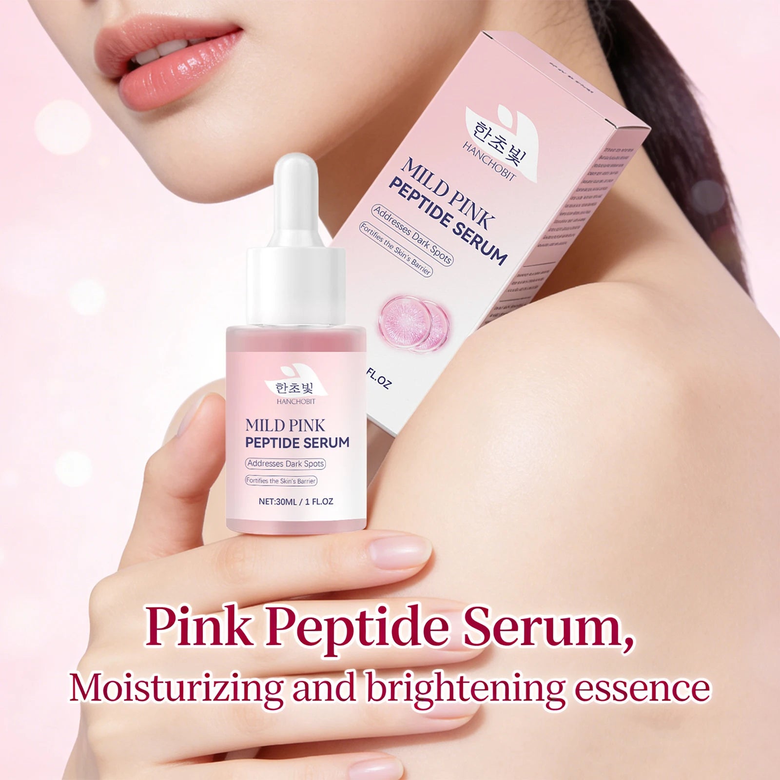 Pink Peptide Serum for Dull Skin Brightening Skin Dark Spots Improvent Even Skin Tone Enhance Elasticity Smoothing Face Essence
