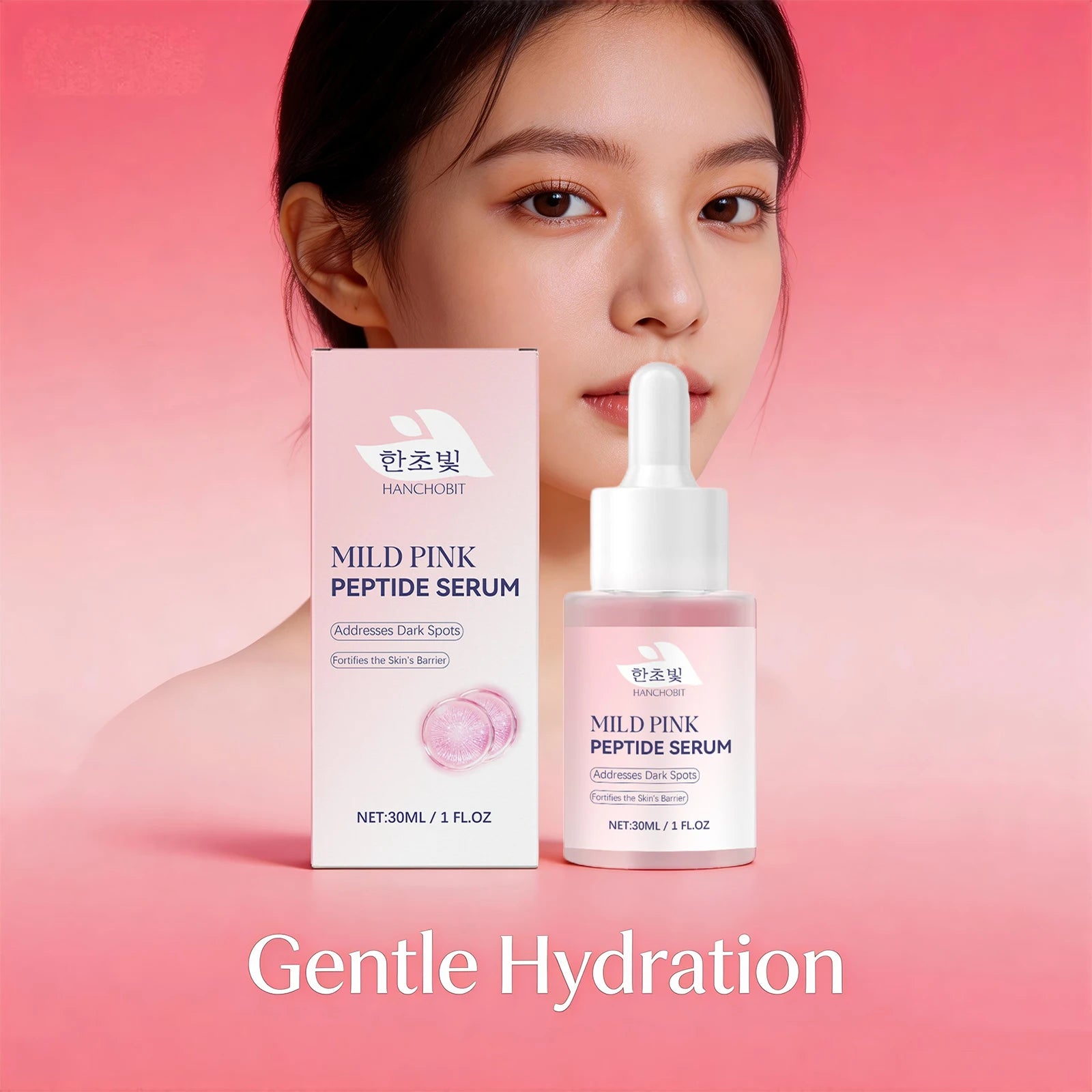 Pink Peptide Serum for Dull Skin Brightening Skin Dark Spots Improvent Even Skin Tone Enhance Elasticity Smoothing Face Essence